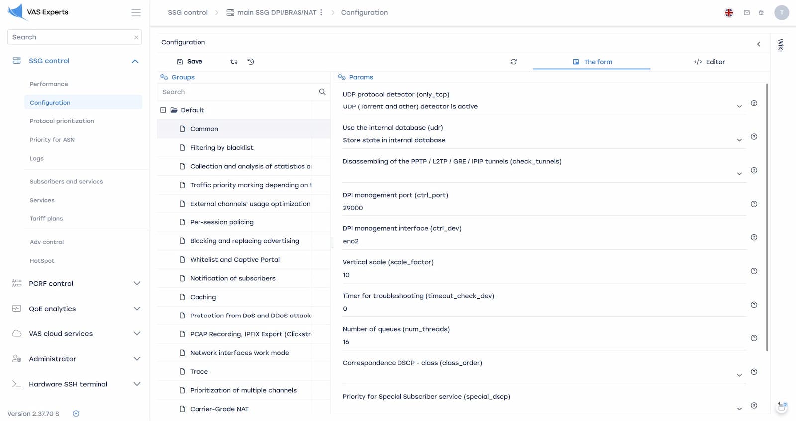 The Configuration section in the DPI Management module